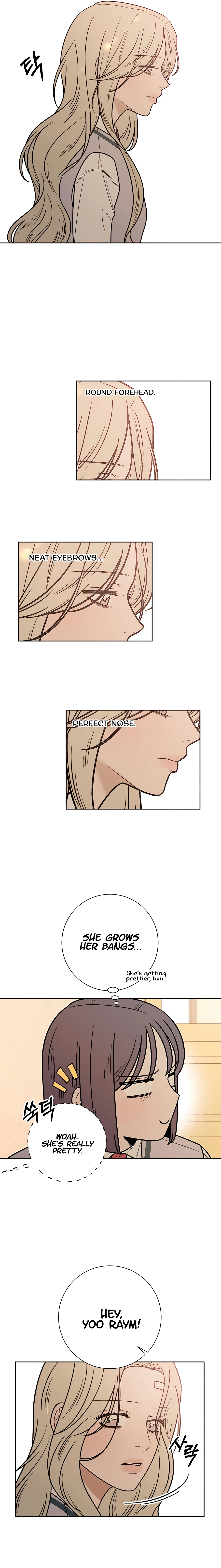 Pure Love Operation Chapter 47 - page 12