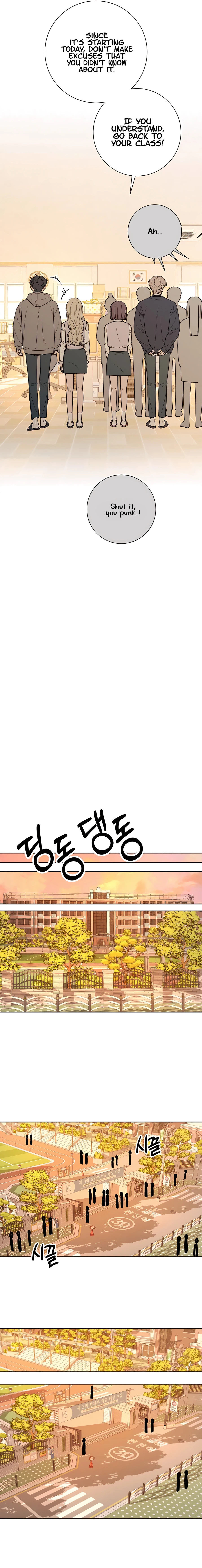 Pure Love Operation Chapter 47 - page 19