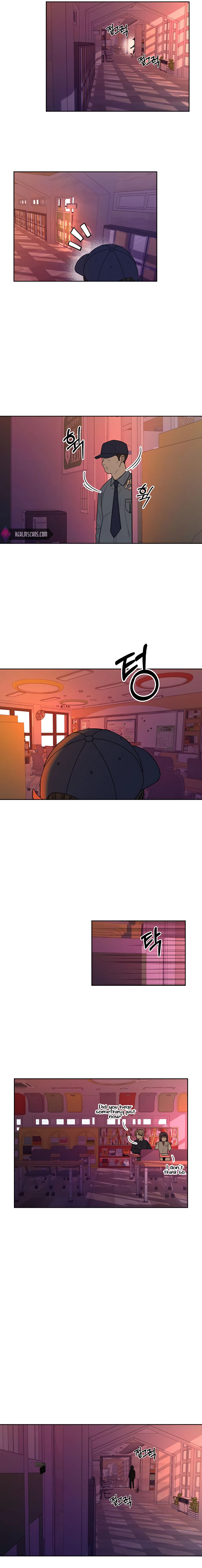 Pure Love Operation Chapter 47 - page 24