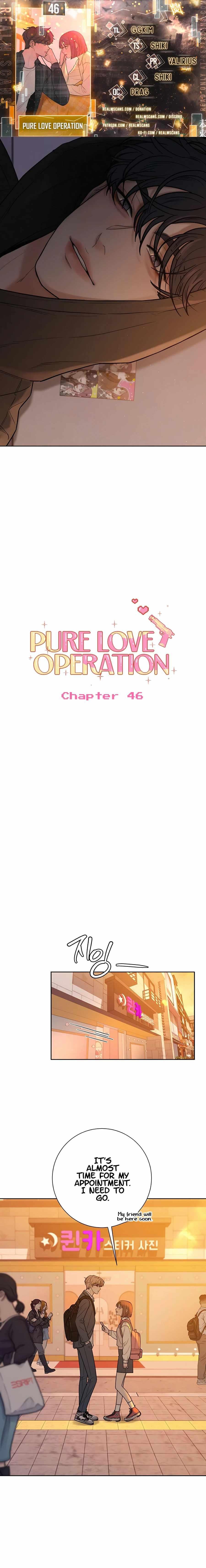 Pure Love Operation Chapter 46 - page 1