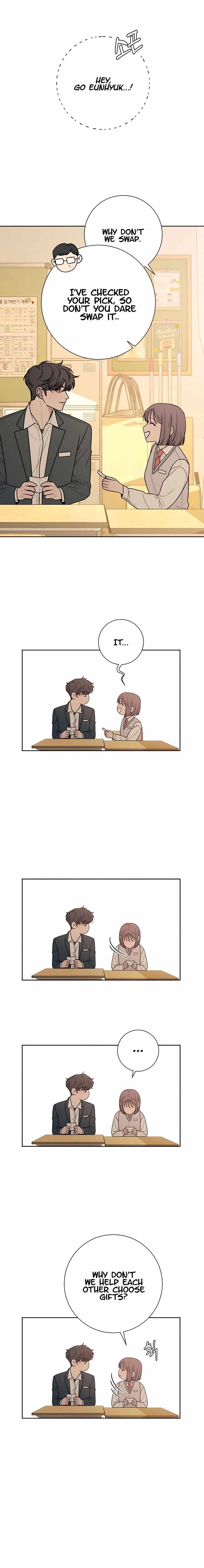 Pure Love Operation Chapter 46 - page 12