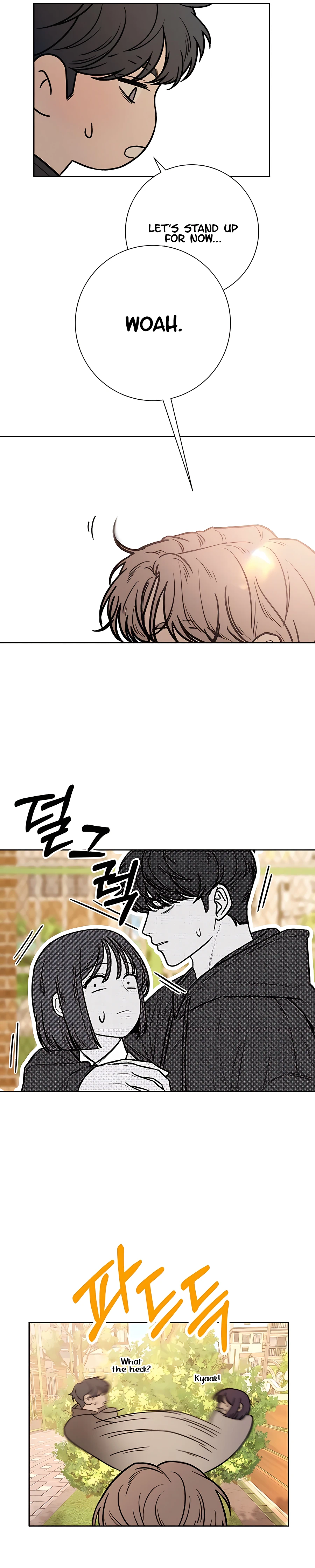 Pure Love Operation Chapter 44 - page 26