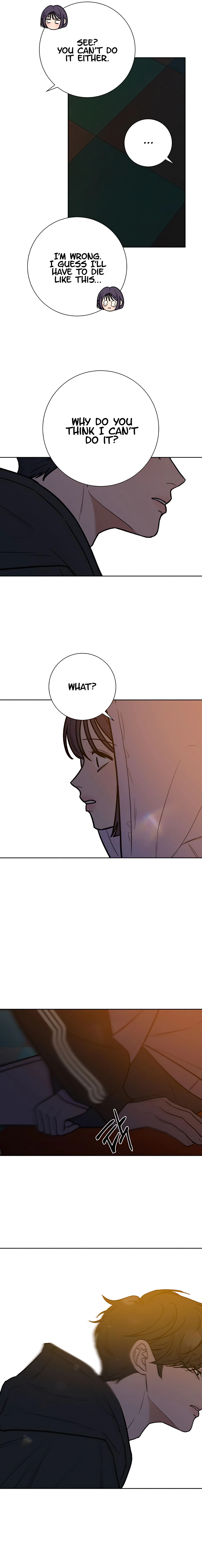 Pure Love Operation Chapter 43 - page 28