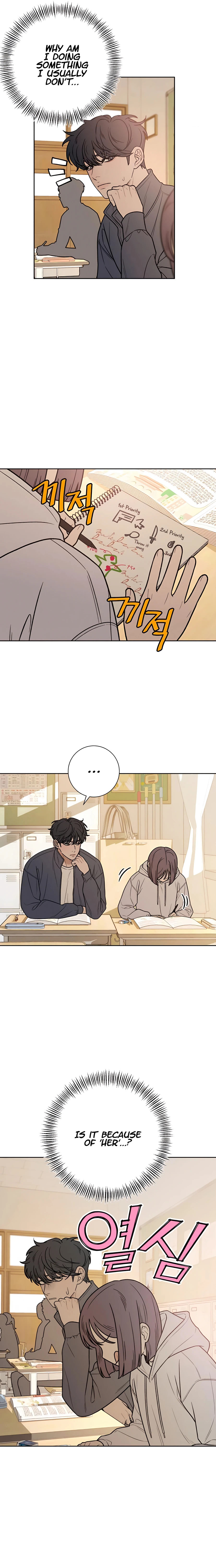 Pure Love Operation Chapter 43 - page 8
