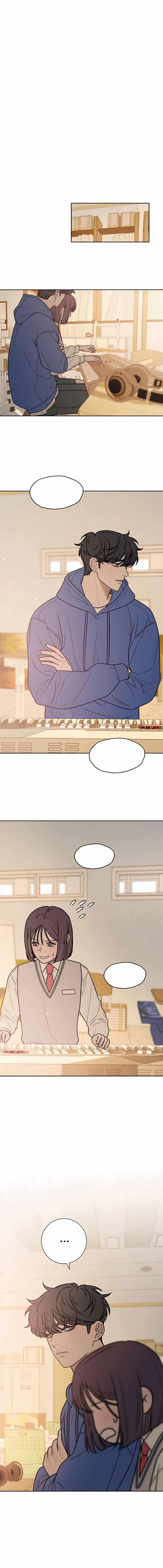 Pure Love Operation Chapter 42 - page 12