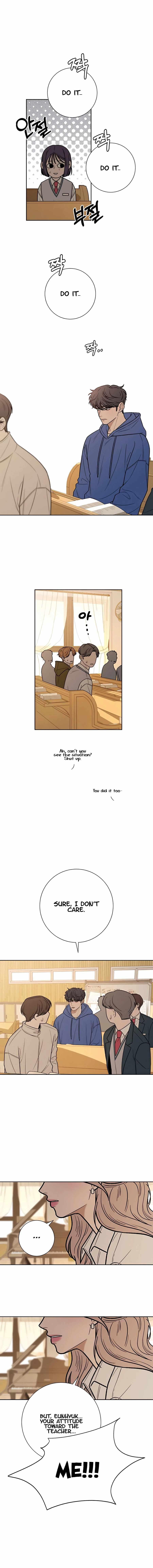 Pure Love Operation Chapter 42 - page 6