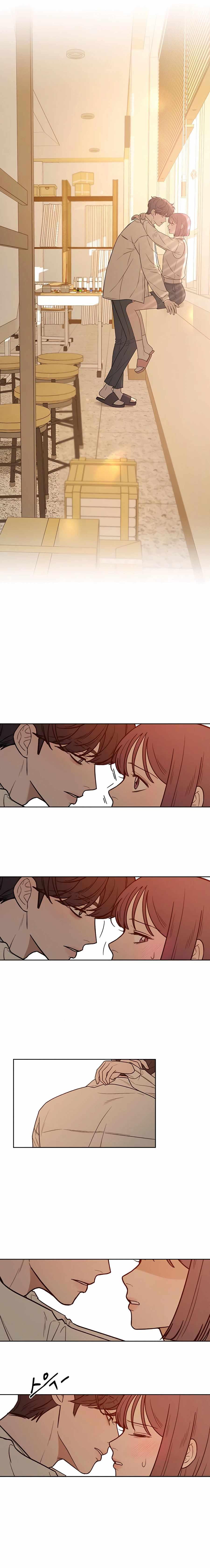 Pure Love Operation Chapter 41 - page 27