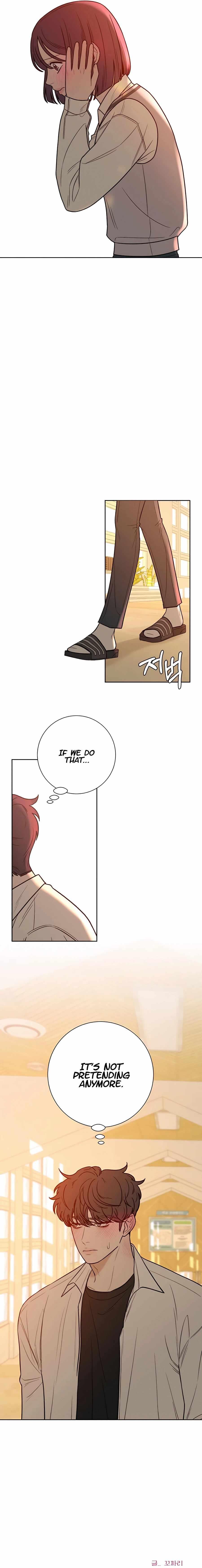 Pure Love Operation Chapter 41 - page 30