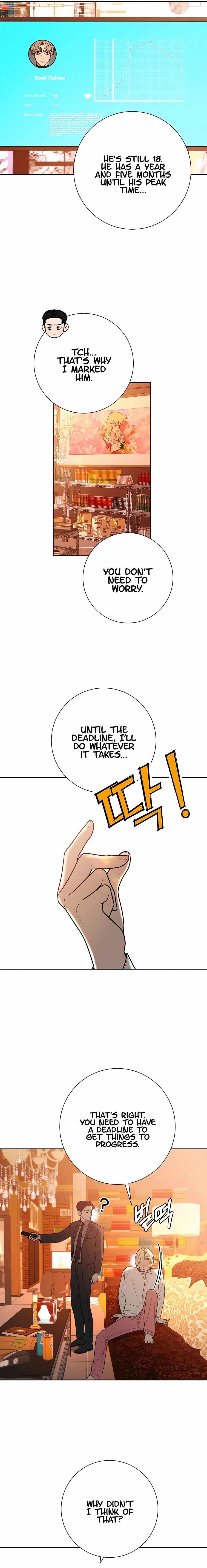 Pure Love Operation Chapter 41 - page 5