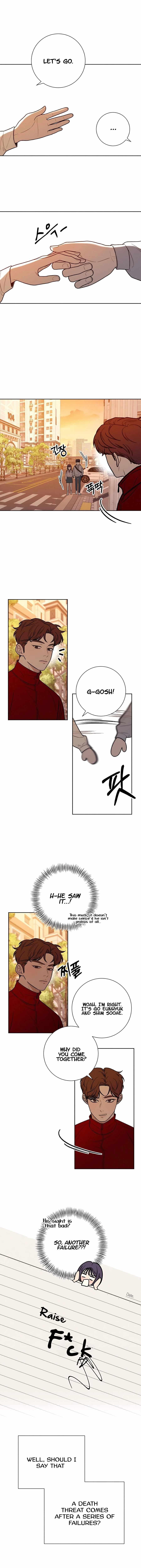 Pure Love Operation Chapter 40 - page 14