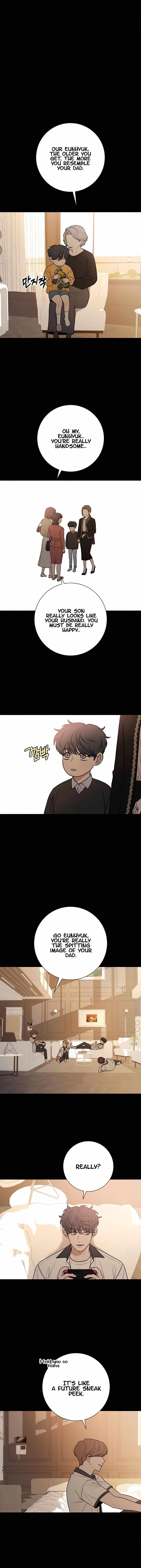 Pure Love Operation Chapter 40 - page 2