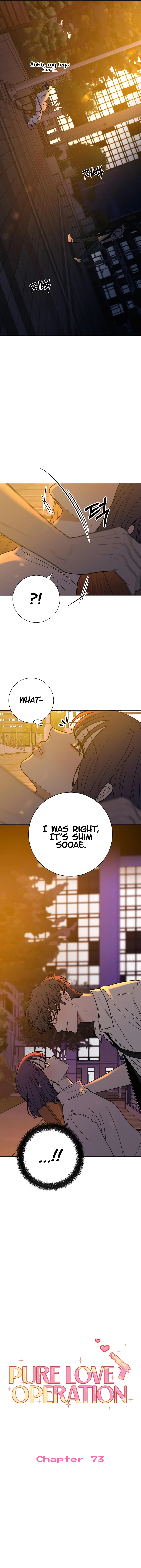Pure Love Operation Chapter 73 - page 4