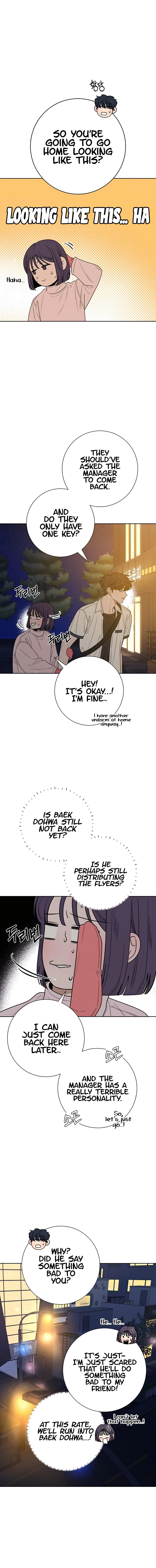 Pure Love Operation Chapter 73 - page 6