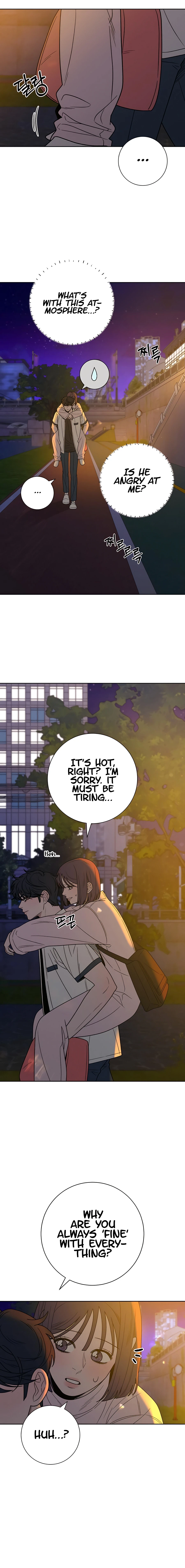 Pure Love Operation Chapter 73 - page 8