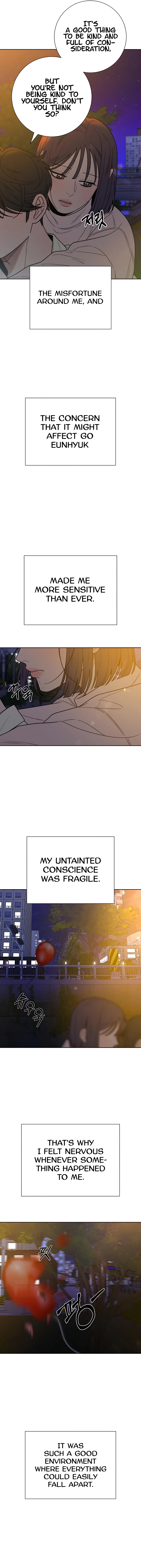 Pure Love Operation Chapter 73 - page 10