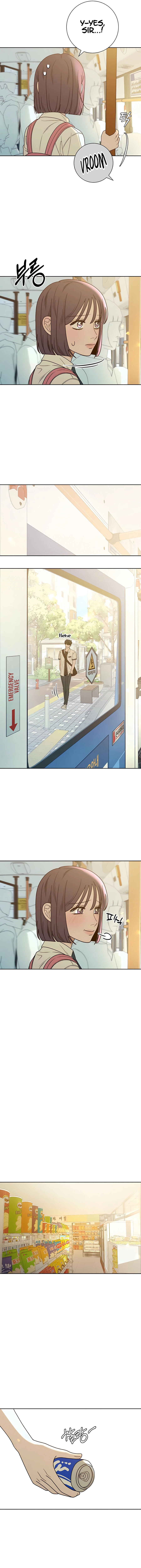 Pure Love Operation Chapter 74 - page 13