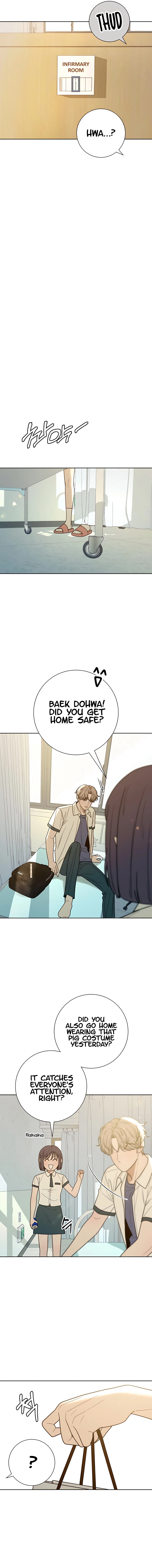 Pure Love Operation Chapter 74 - page 15
