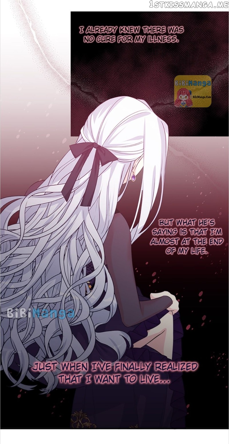 I Corrupted the Good Male Lead Chapter 34 - page 15