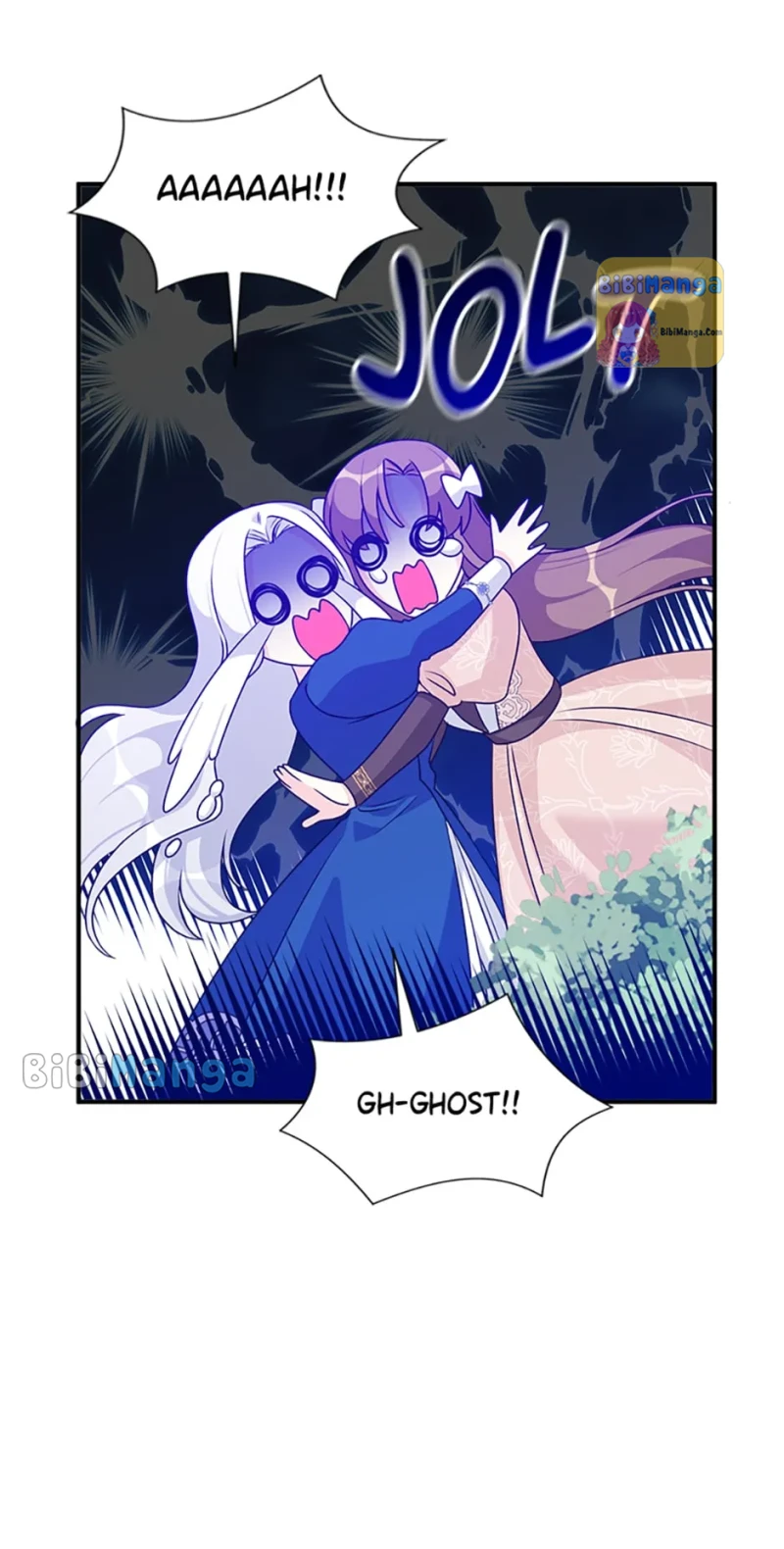 I Corrupted the Good Male Lead Chapter 33 - page 17