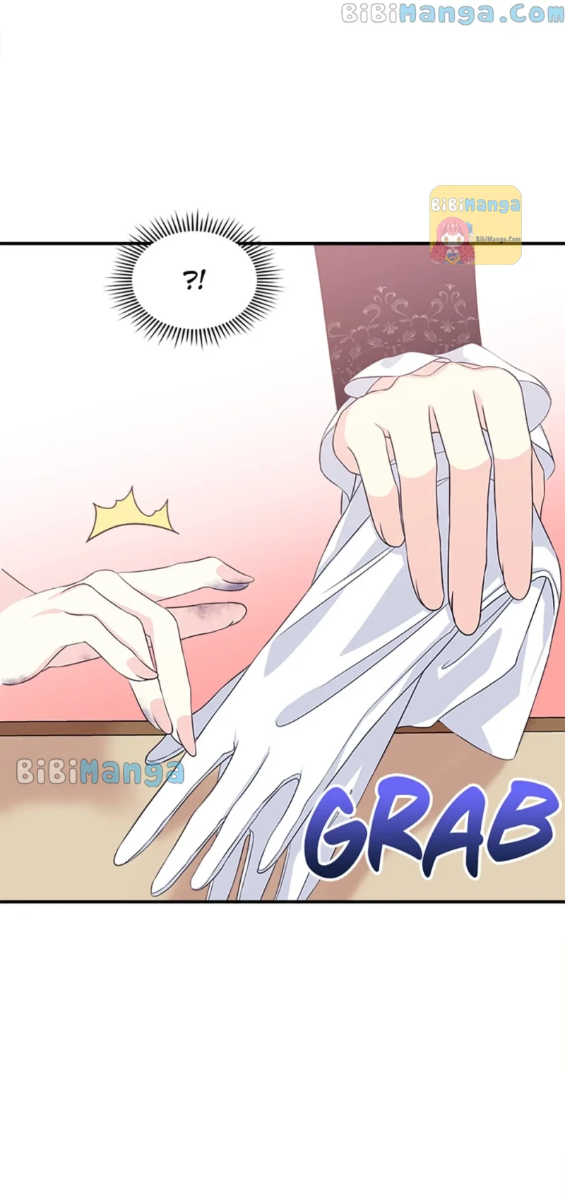 I Corrupted the Good Male Lead Chapter 29 - page 4