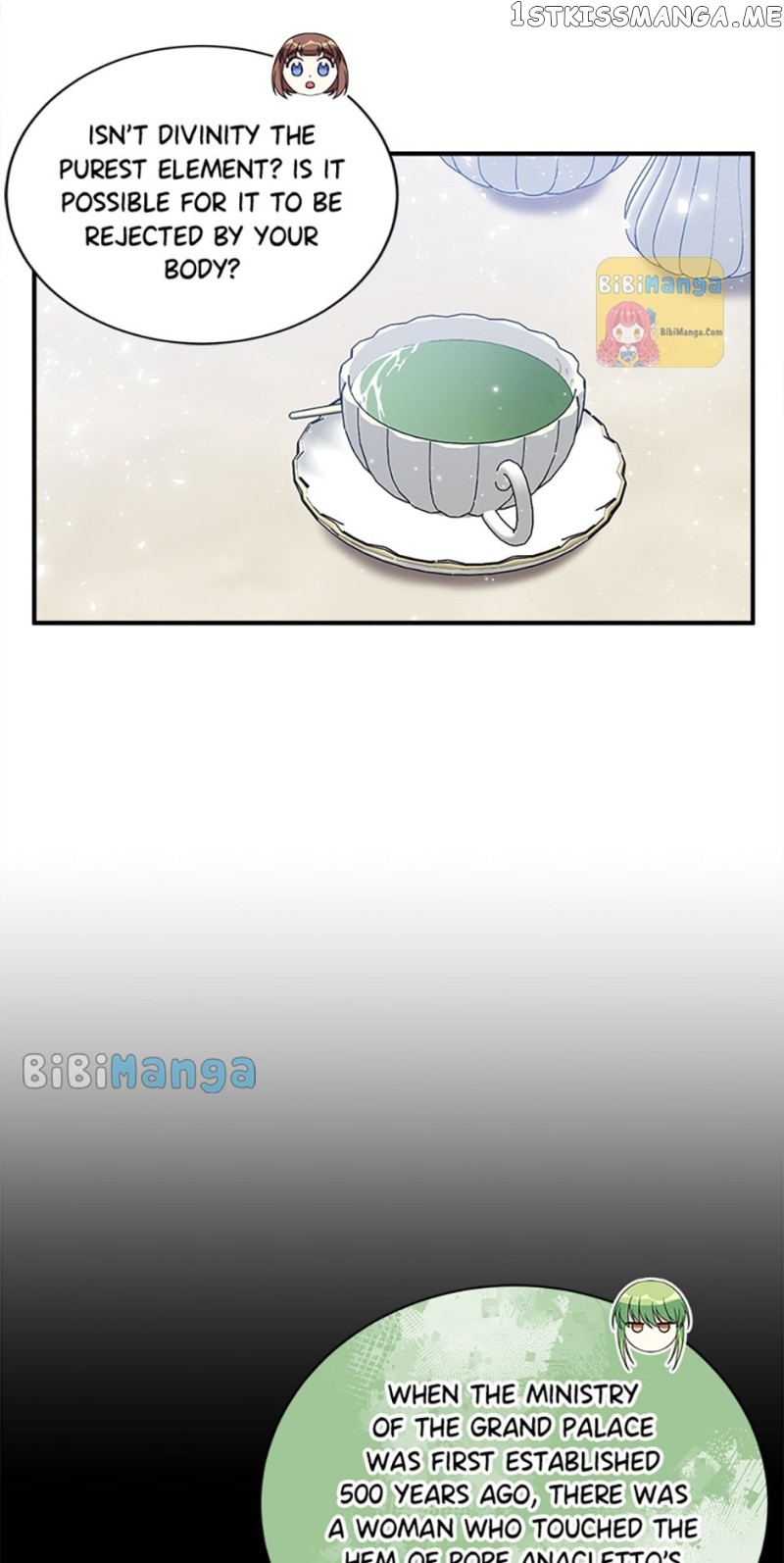 I Corrupted the Good Male Lead Chapter 27 - page 12