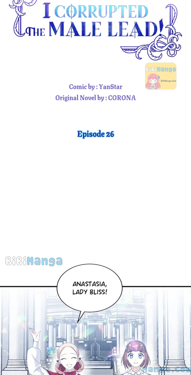 I Corrupted the Good Male Lead Chapter 26 - page 5