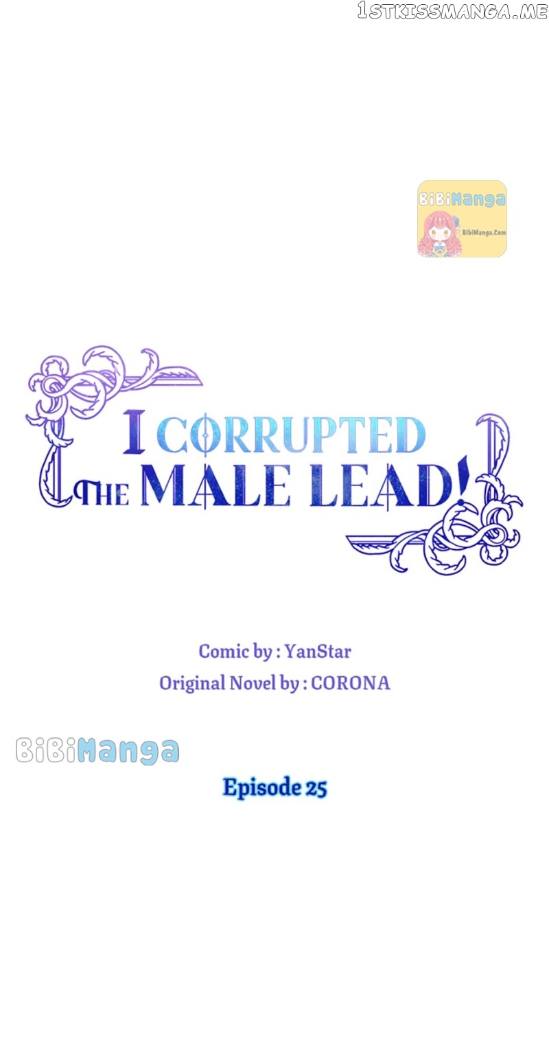 I Corrupted the Good Male Lead Chapter 25 - page 31