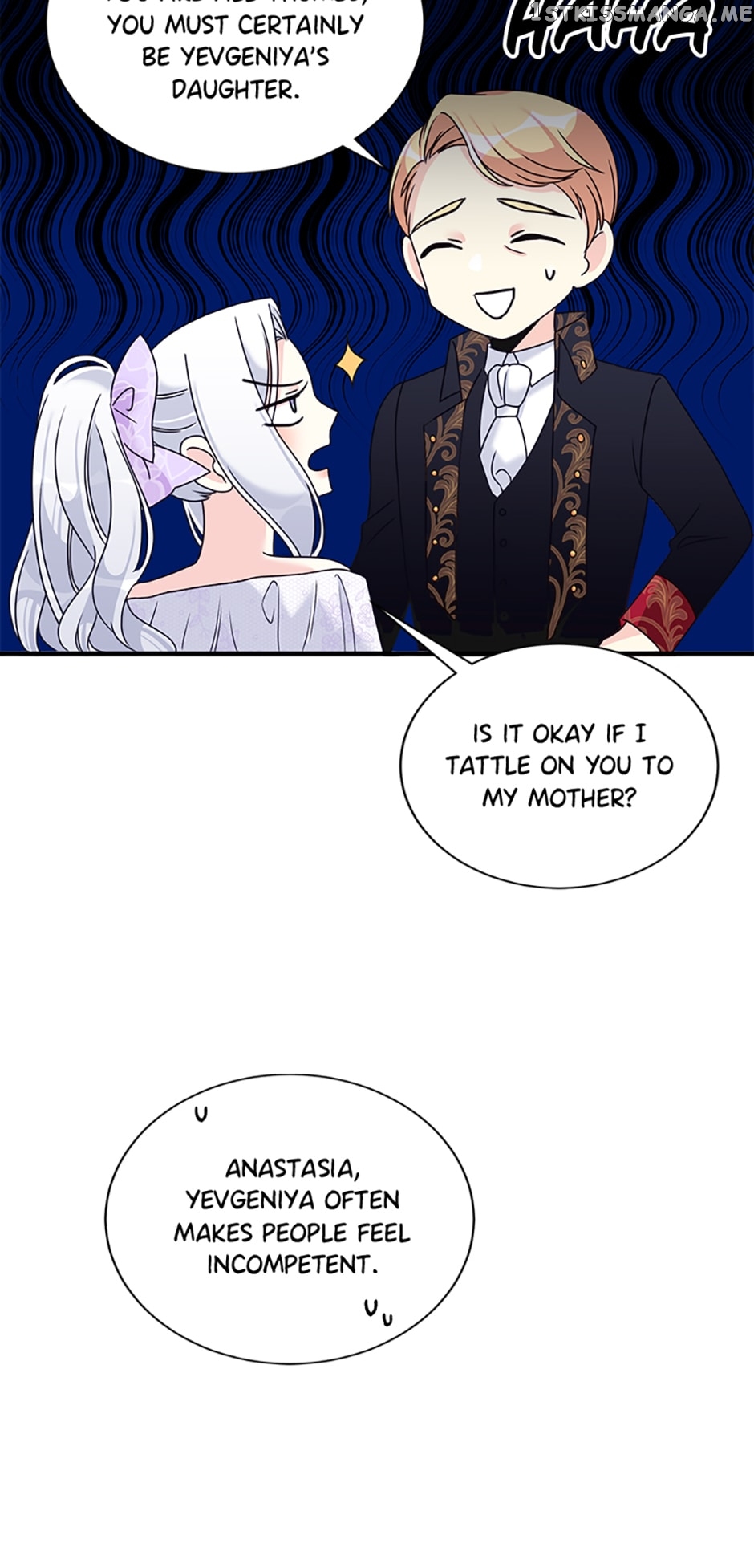 I Corrupted the Good Male Lead Chapter 23 - page 26