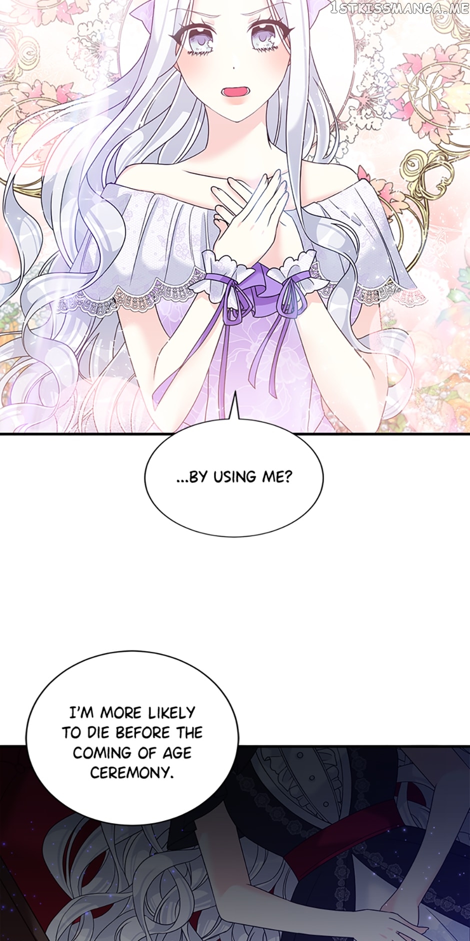 I Corrupted the Good Male Lead Chapter 23 - page 6