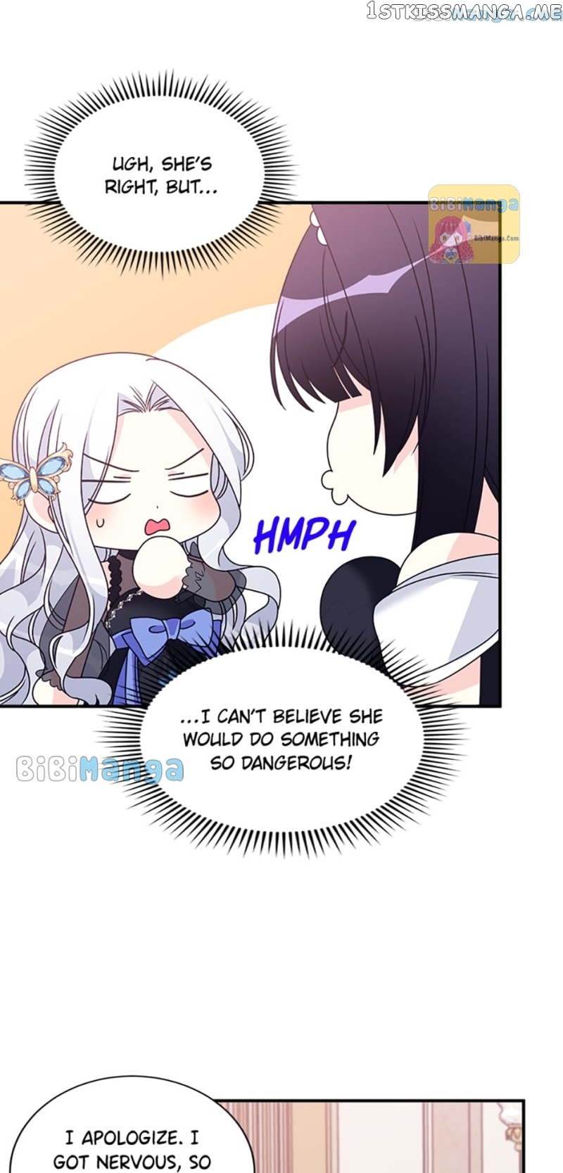I Corrupted the Good Male Lead Chapter 20 - page 2