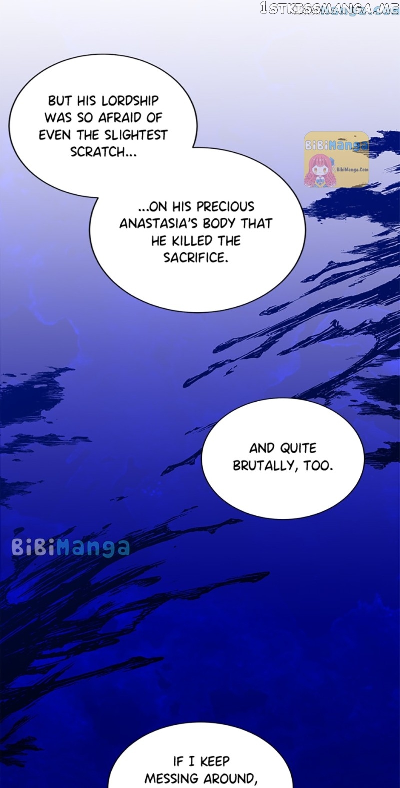 I Corrupted the Good Male Lead Chapter 20 - page 26