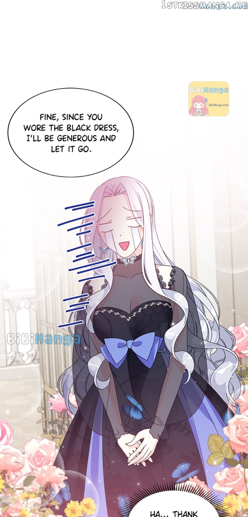 I Corrupted the Good Male Lead Chapter 20 - page 4