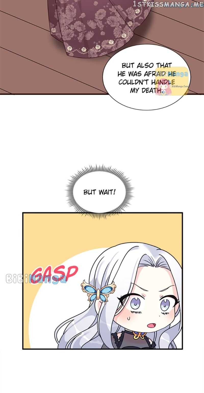 I Corrupted the Good Male Lead Chapter 19 - page 22