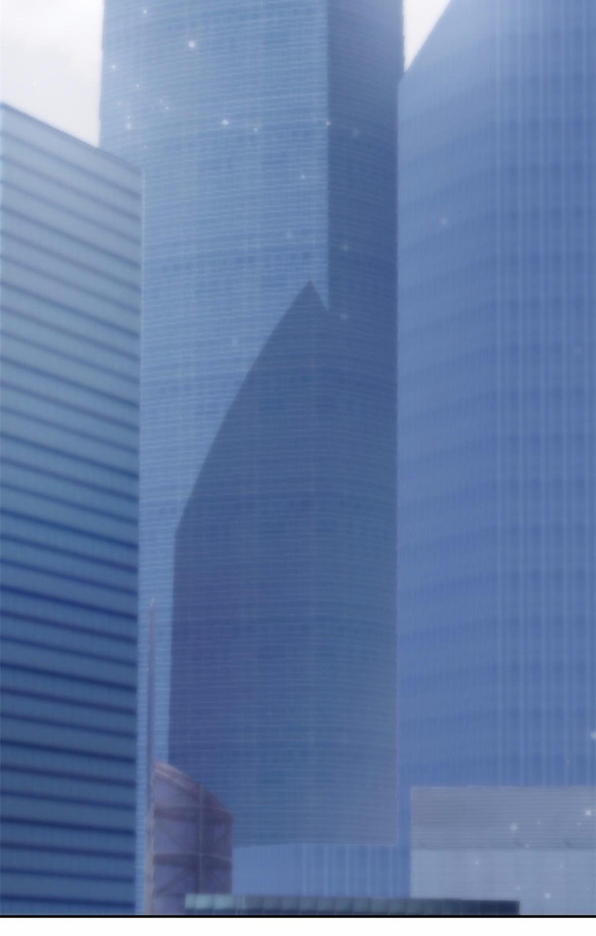 Hidden Marriage Love – You Are My Best Love Chapter 29 - page 8