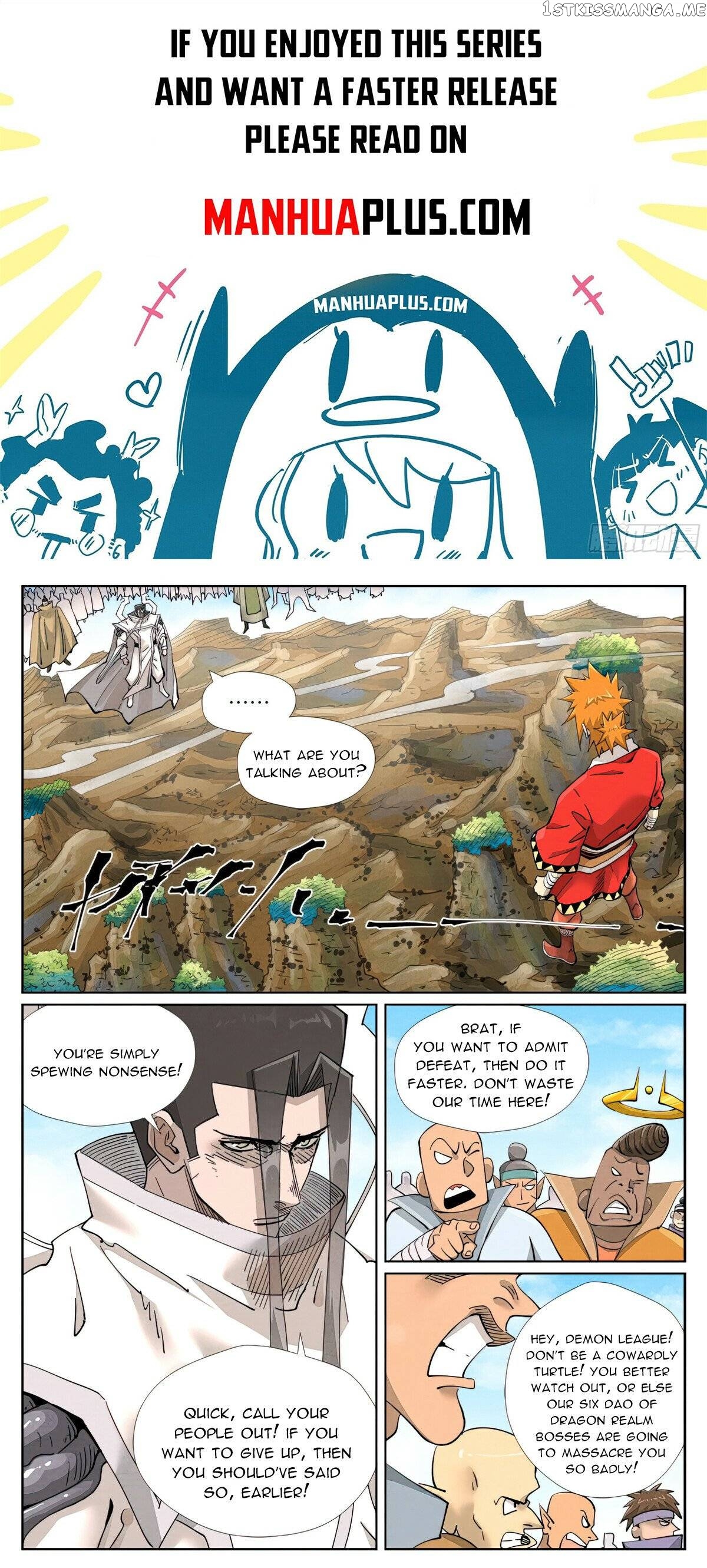 Tales of Demons and Gods Chapter 428.1 - page 1