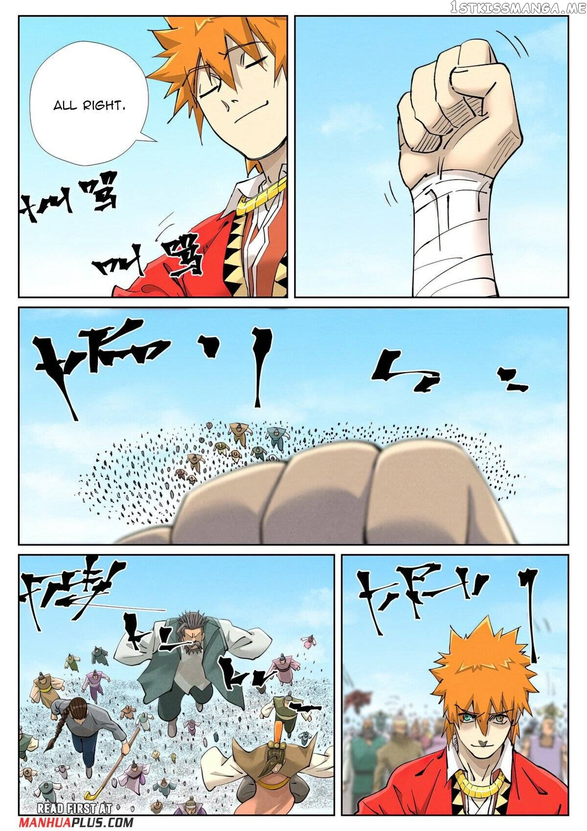 Tales of Demons and Gods Chapter 428.1 - page 2