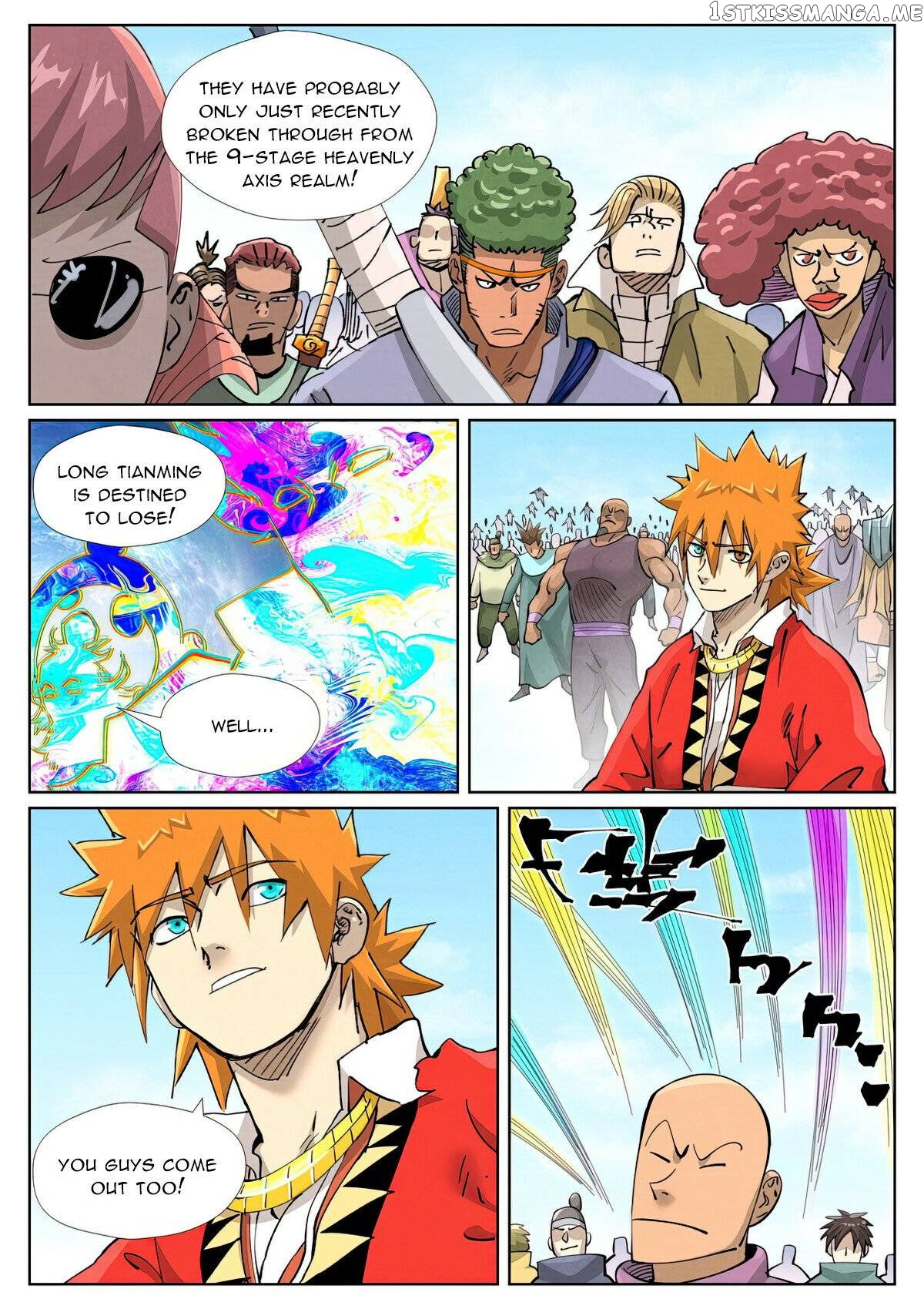 Tales of Demons and Gods Chapter 428.1 - page 5