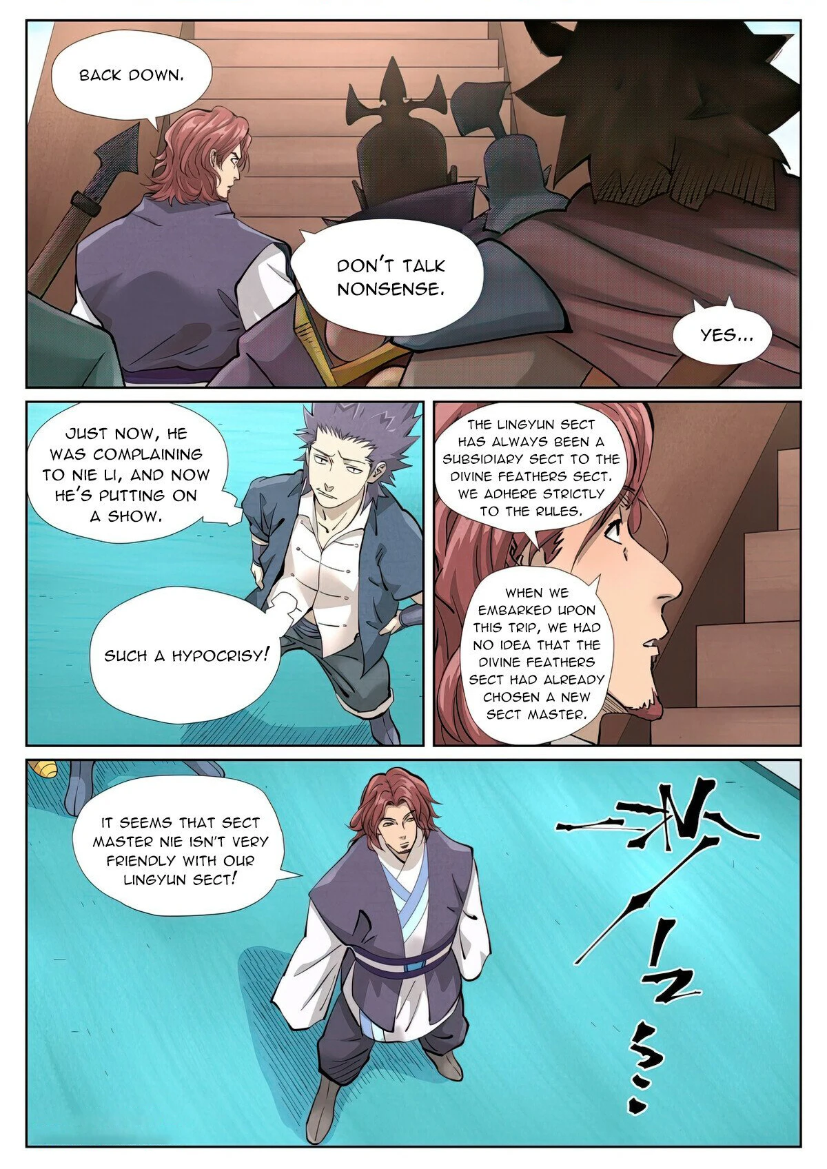 Tales of Demons and Gods Chapter 430.6 - page 1