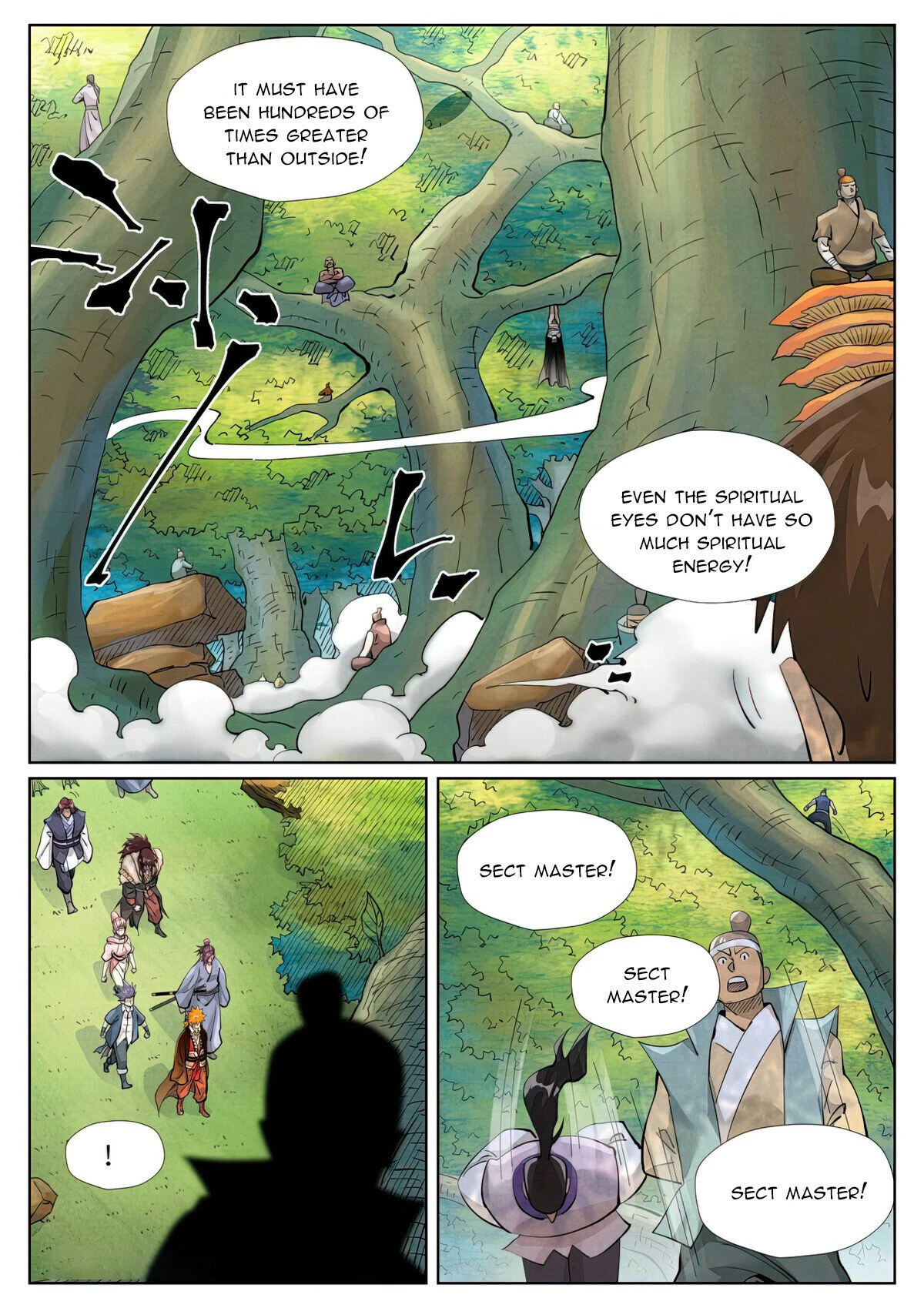 Tales of Demons and Gods Chapter 430.6 - page 5