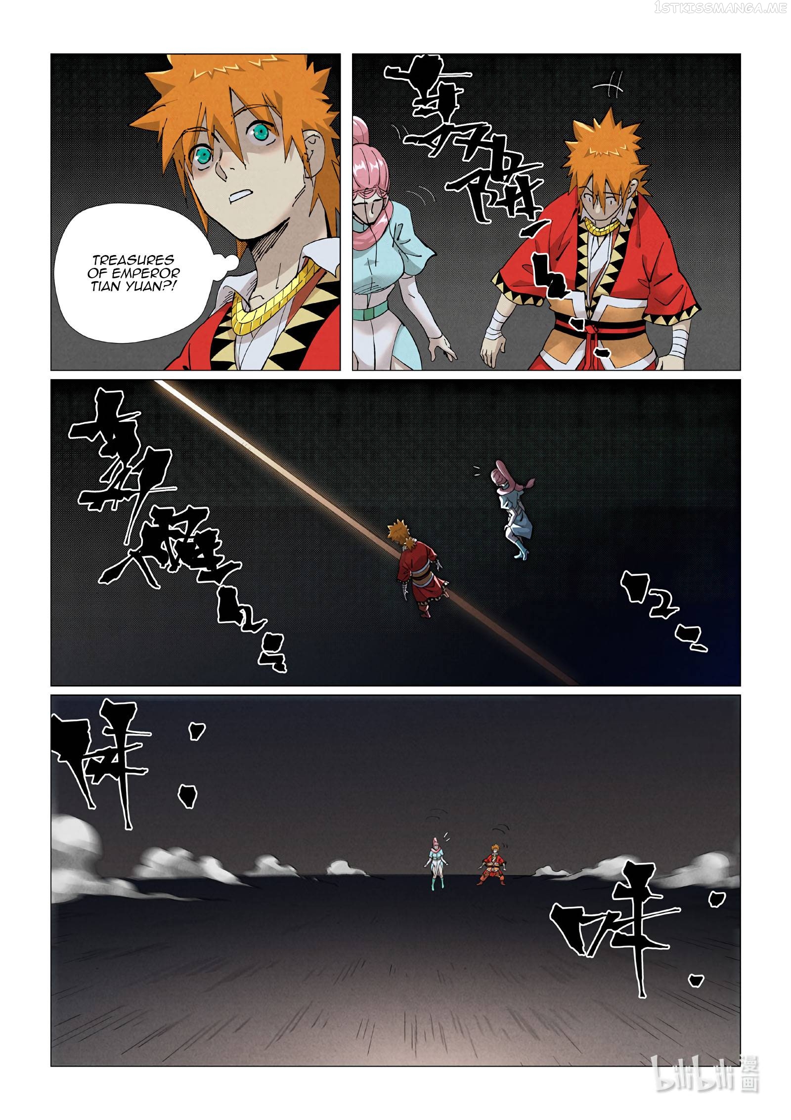 Tales of Demons and Gods Chapter 421.1 - page 4