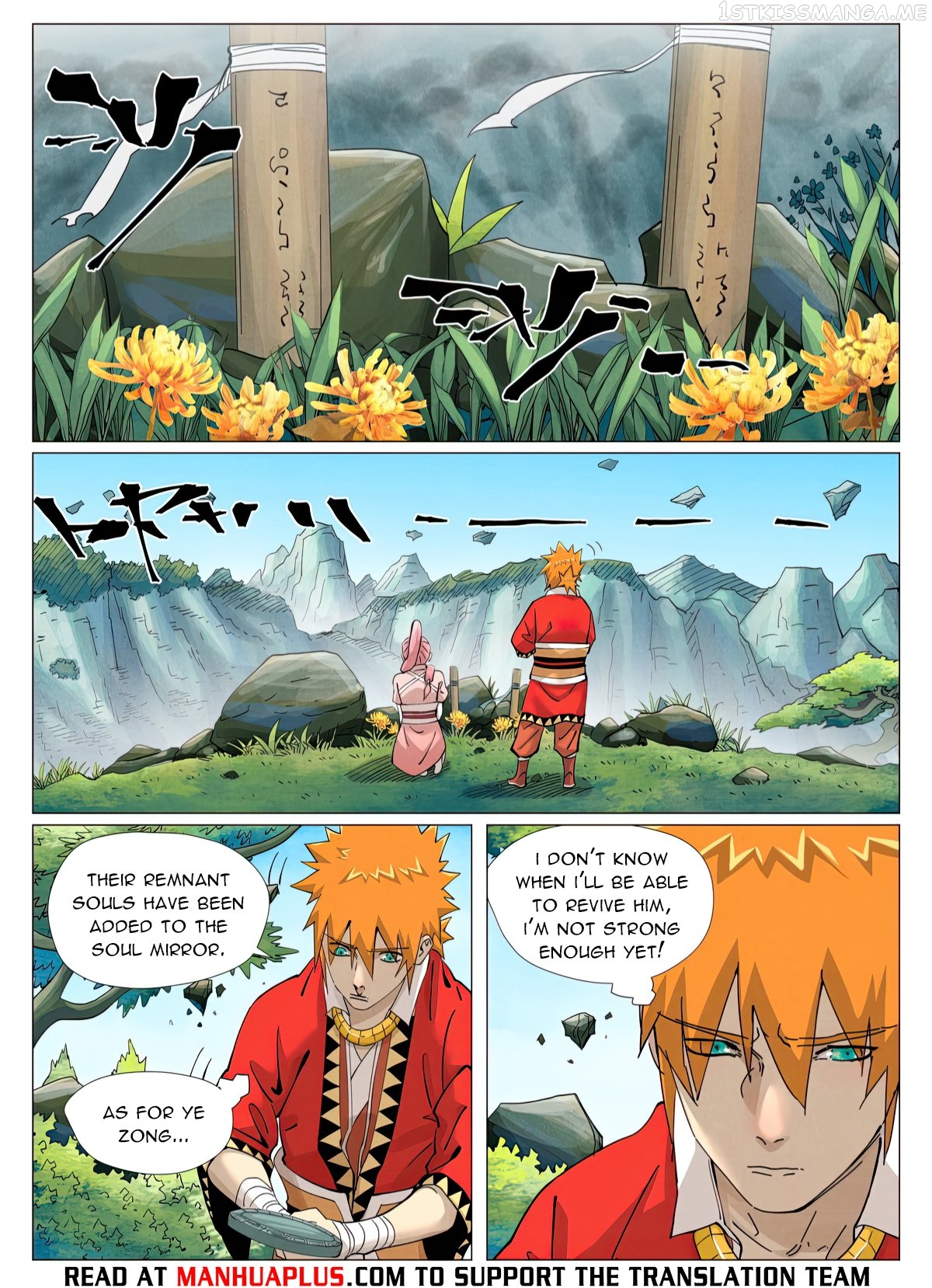 Tales of Demons and Gods Chapter 422.1 - page 8
