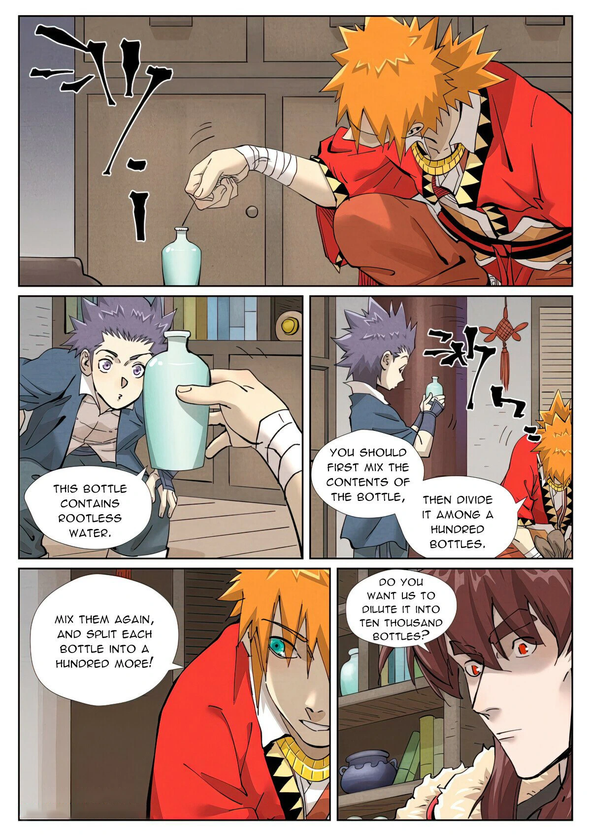 Tales of Demons and Gods Chapter 422.6 - page 7