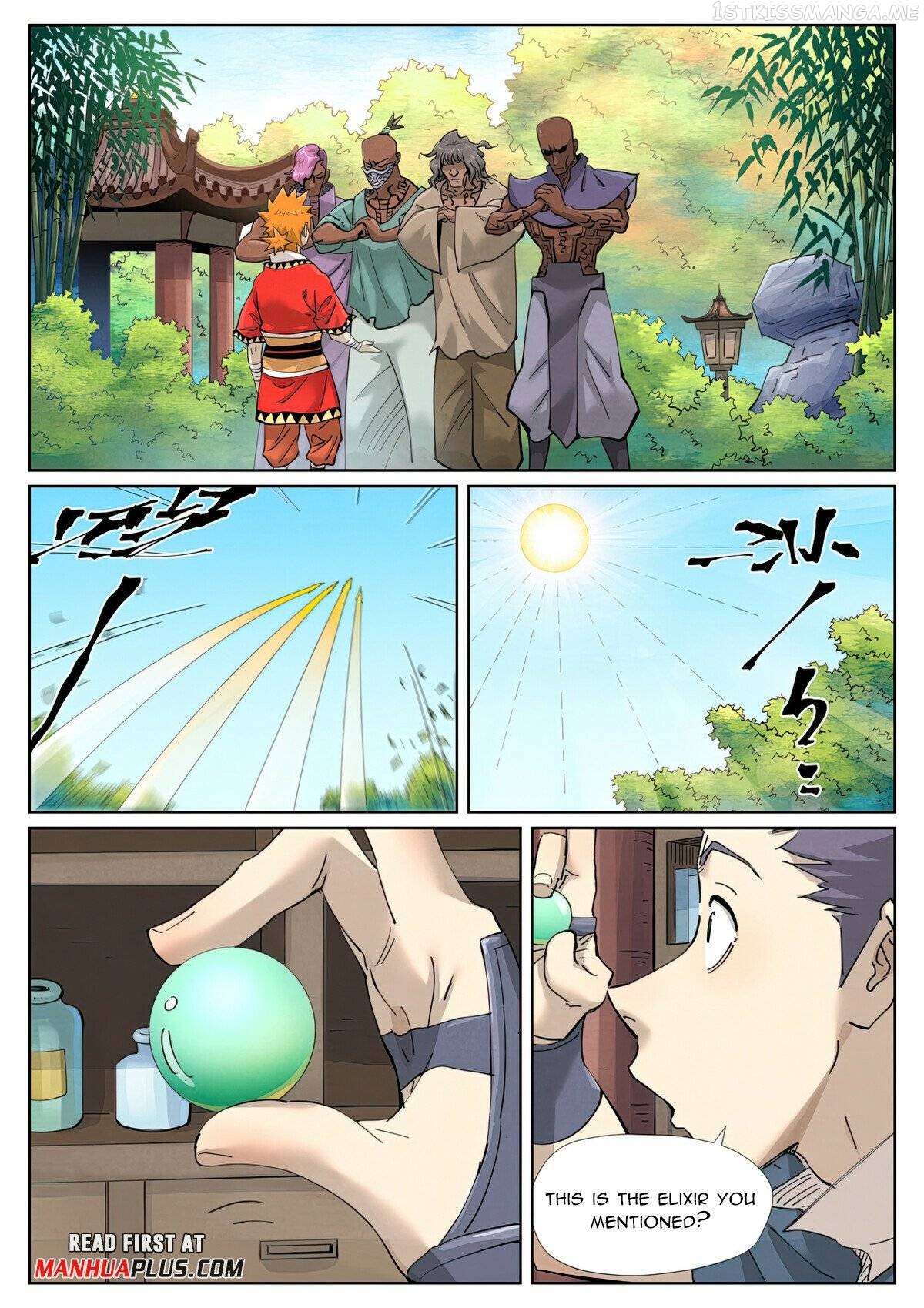 Tales of Demons and Gods Chapter 423.1 - page 4