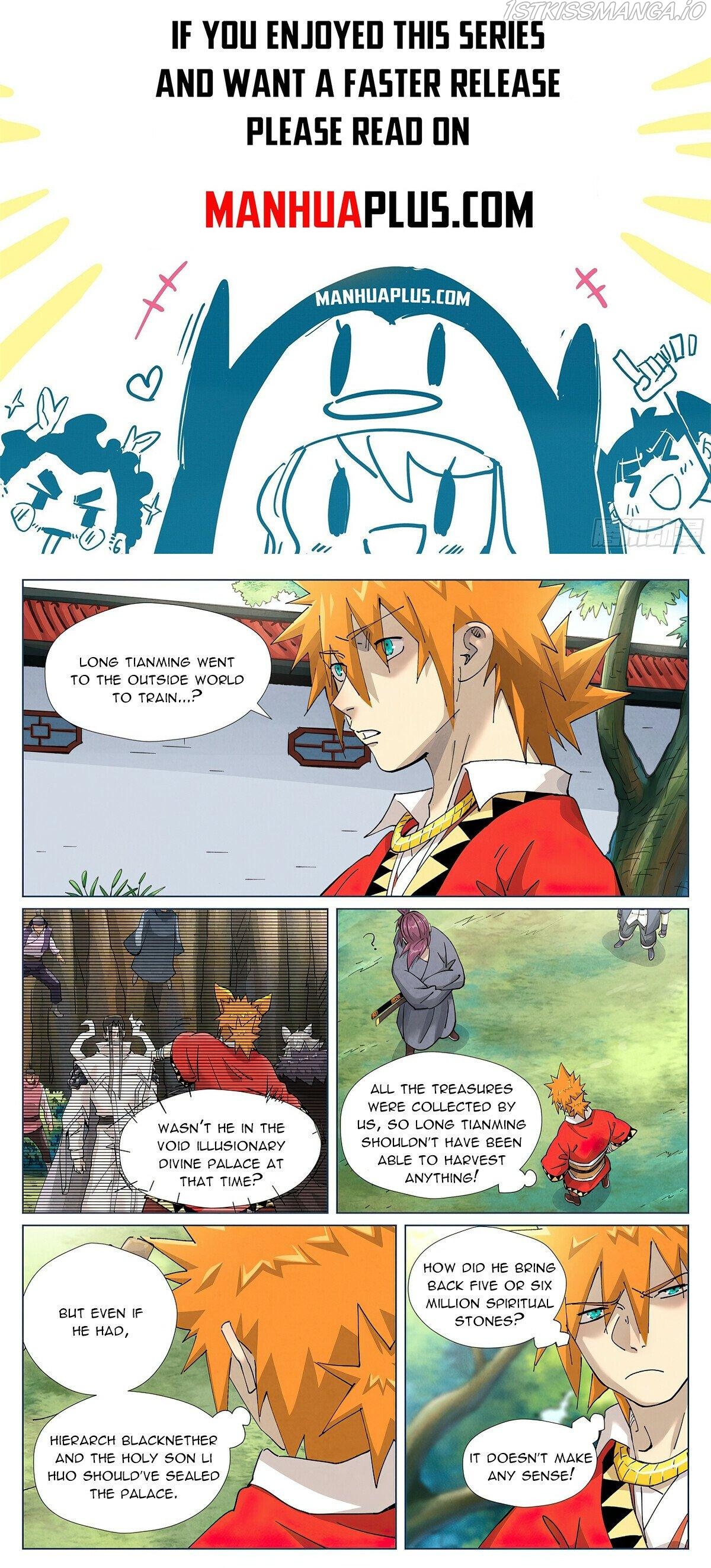Tales of Demons and Gods Chapter 413.1 - page 2