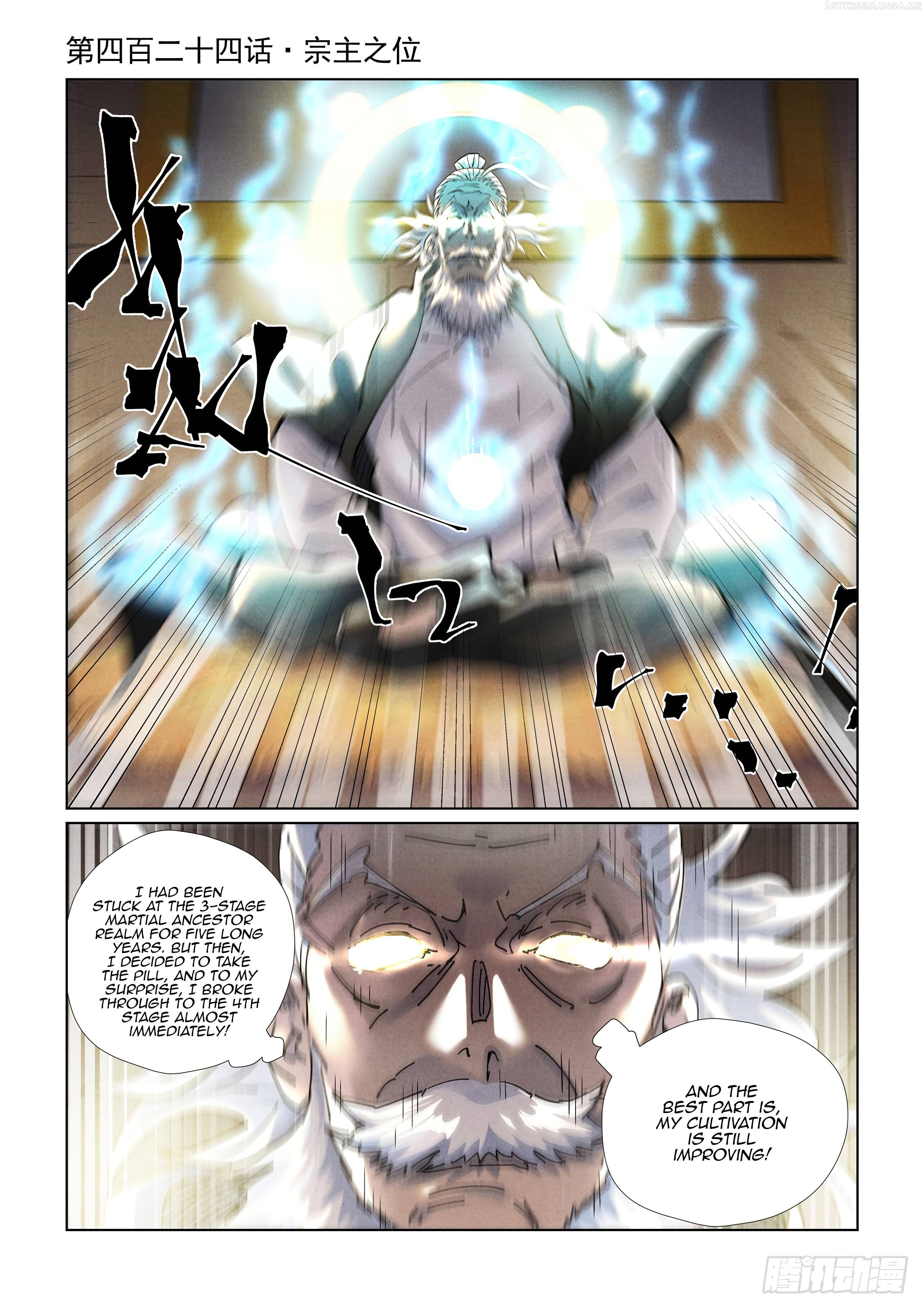 Tales of Demons and Gods Chapter 424.1 - page 2