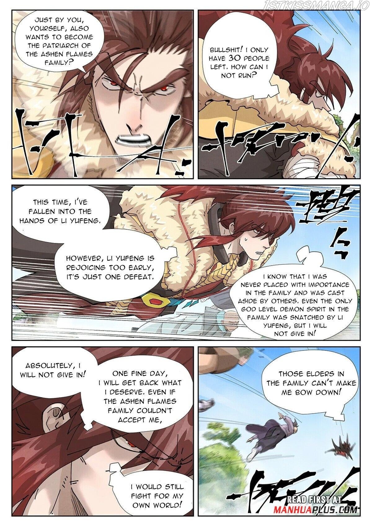 Tales of Demons and Gods Chapter 414.1 - page 2