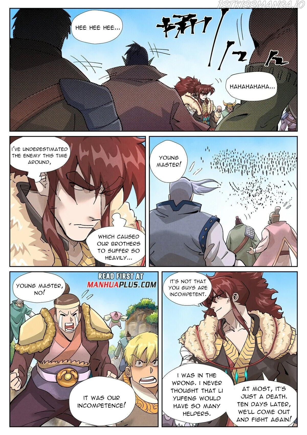 Tales of Demons and Gods Chapter 414.1 - page 6