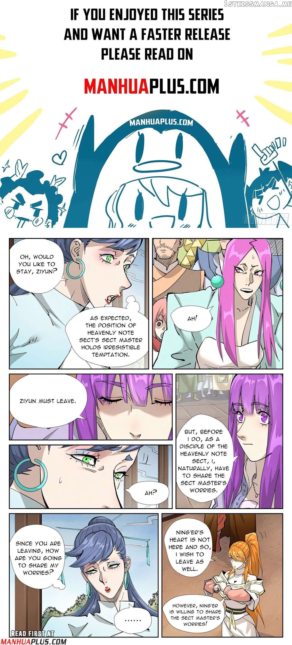 Tales of Demons and Gods Chapter 435.6 - page 1