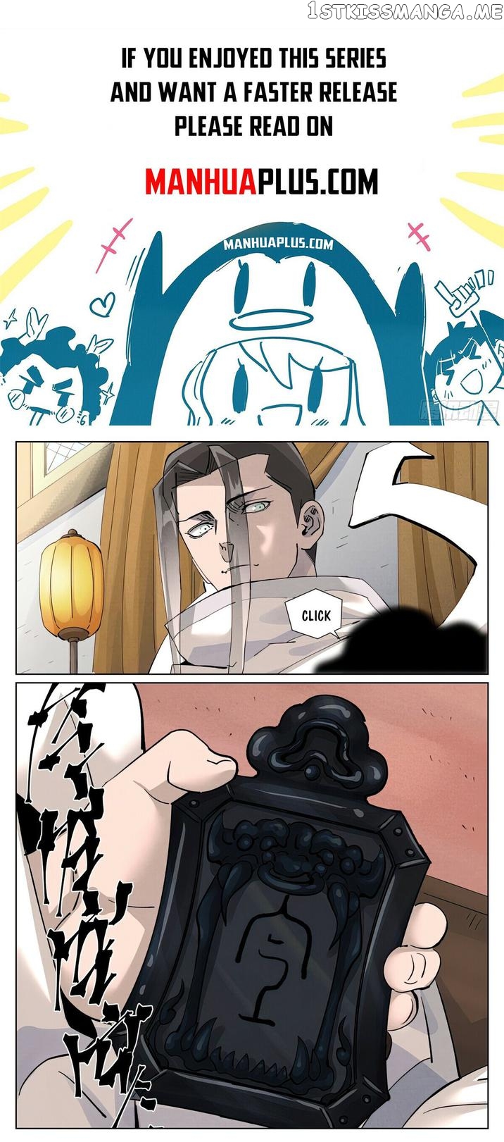 Tales of Demons and Gods Chapter 424.6 - page 1