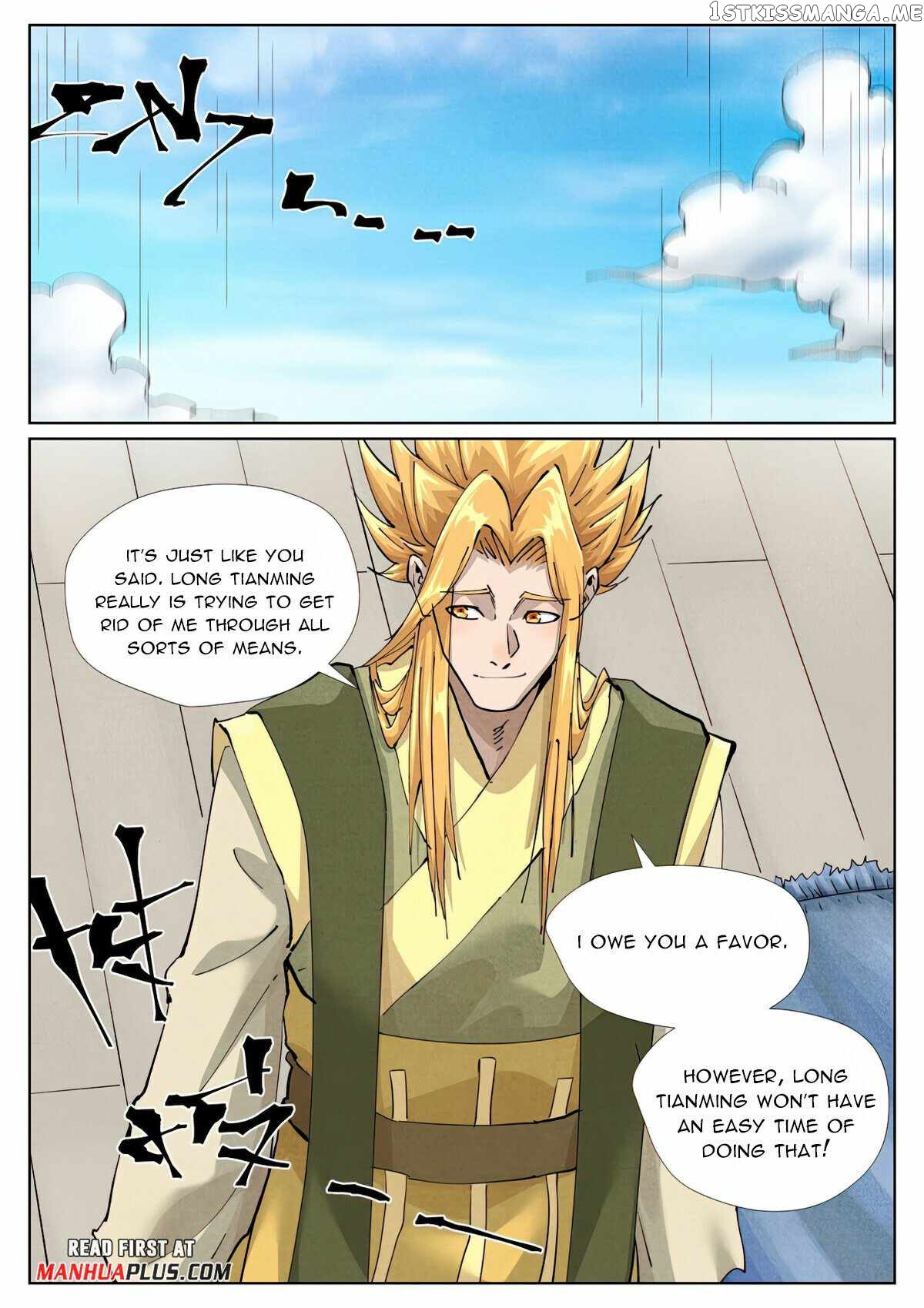 Tales of Demons and Gods Chapter 424.6 - page 2